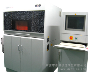 SLS激光燒結(jié)成型