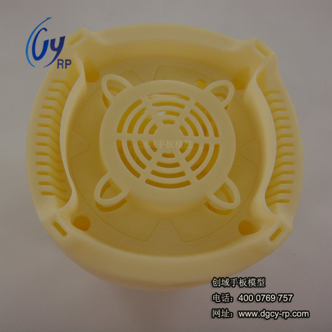 攪拌器外殼手板