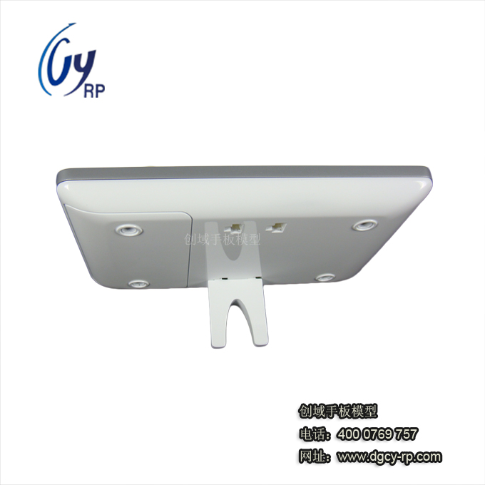 醫(yī)療器械外殼手板