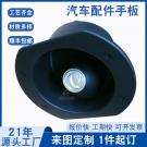 汽車配件首板模型加工哪家好